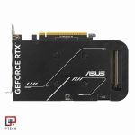 کارت گرافیک ایسوس مدل Dual RTX 5050 OC 8GB - تصویر 5