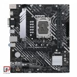 مادربرد ایسوس مدل ASUS PRIME B660M-K D4