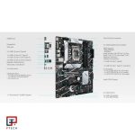 مادربرد ایسوس مدل ASUS PRIME B760-PLUS D4 - تصویر 6