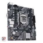 مادربرد ایسوس مدل ASUS PRIME H510M-K R2.0 - تصویر 2