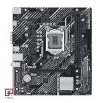 مادربرد ایسوس مدل ASUS PRIME H510M-K R2.0