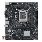 مادربرد ایسوس مدل ASUS PRIME H610M-K D4