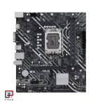 مادربرد ایسوس مدل ASUS PRIME H610M-K D4