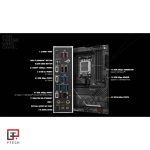 مادربرد ایسوس مدل ASUS ROG STRIX X870E-H GAMING WIFI7 - تصویر 12