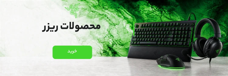 razer-products-banner-green
